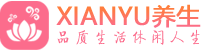 长沙岳麓养生按摩桑拿_长沙岳麓男士spa_XIANGYU养生会所
